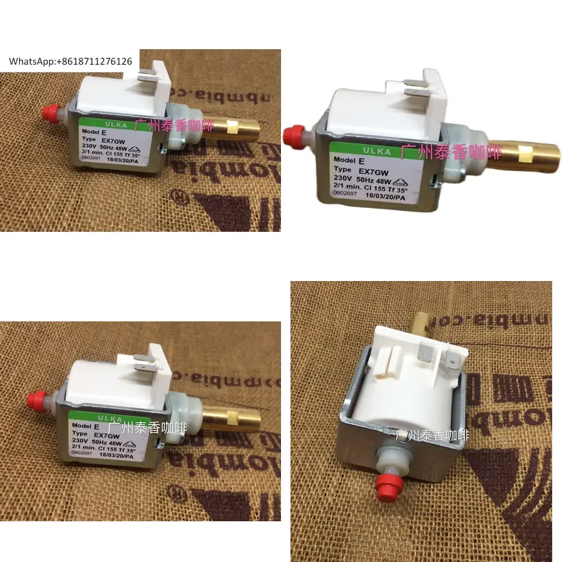 Coffee Equipment Repair - 1pcs Original Italian ULKA EX7GW Electromagnetic