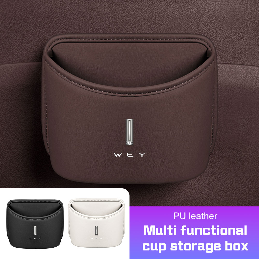 For GWM WEY Coffee 01 PHEV 05  - огляд і ціна Coffee Equipment Organizer