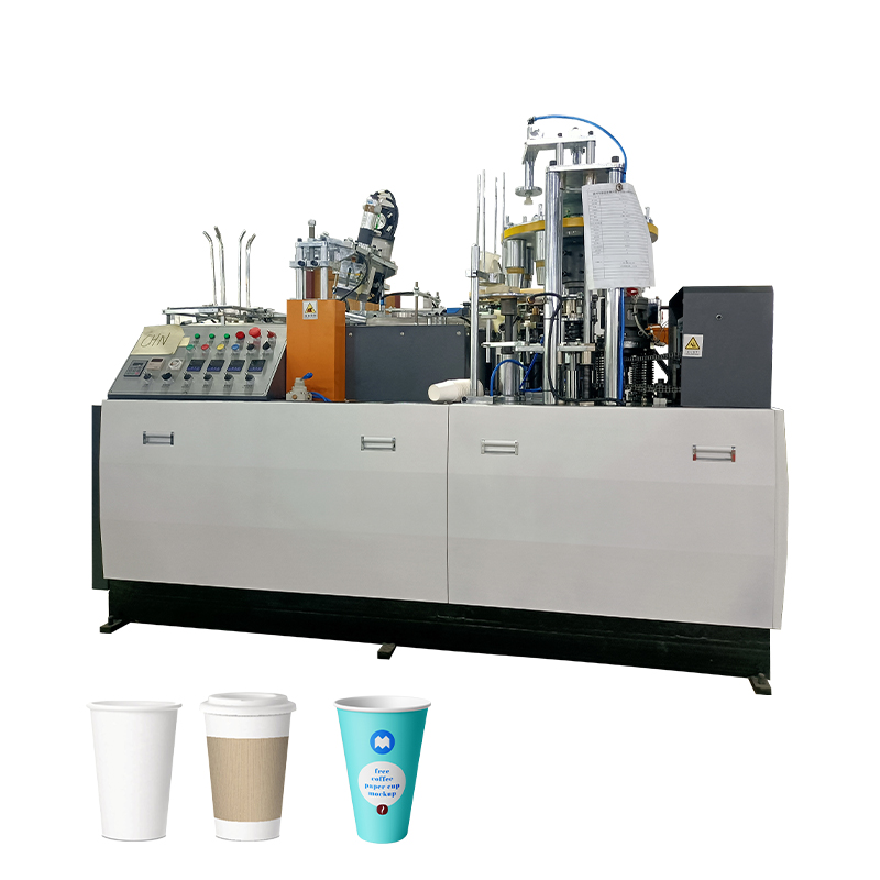 Intelligent Single PE Coated P - огляд і ціна Coffee Equipment Manufacturers