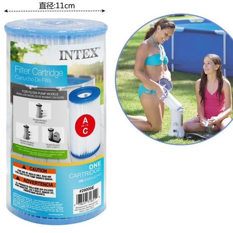 INTEX 26604 C530 Swimming Pool - огляд і ціна Water Filter Cartridge