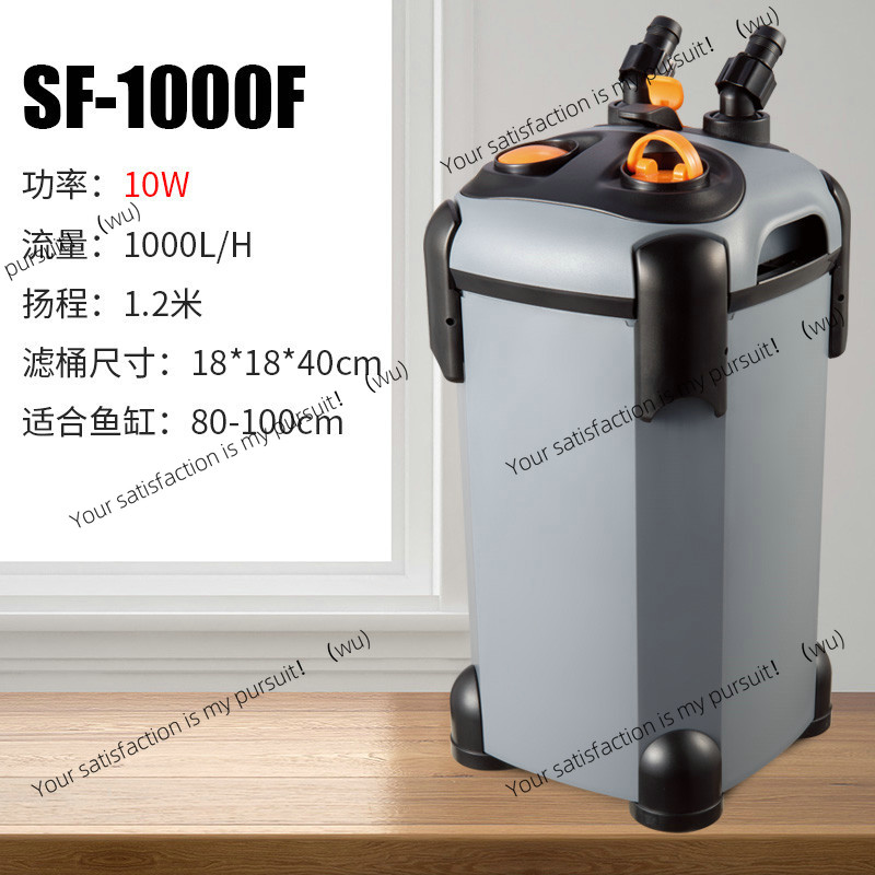 FOR Songbao filter fish tank b - огляд і ціна Water Filter Cartridge