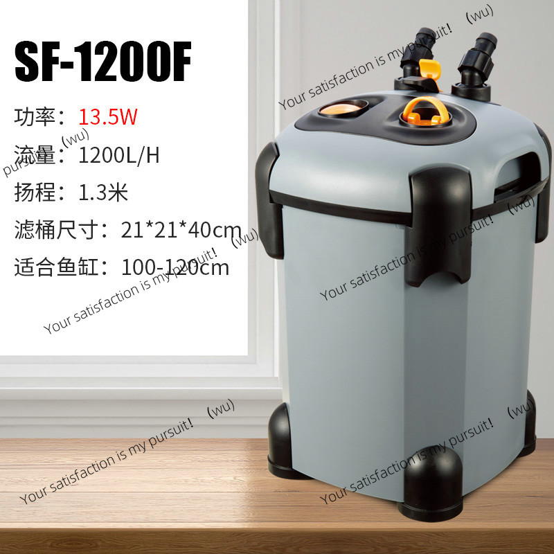 FOR Songbao filter fish tank b - огляд і ціна Water Filter Cartridge