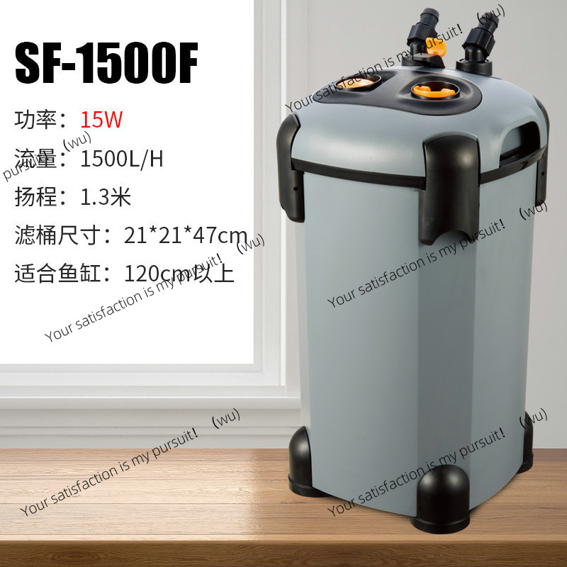 FOR Songbao filter fish tank b - огляд і ціна Water Filter Cartridge