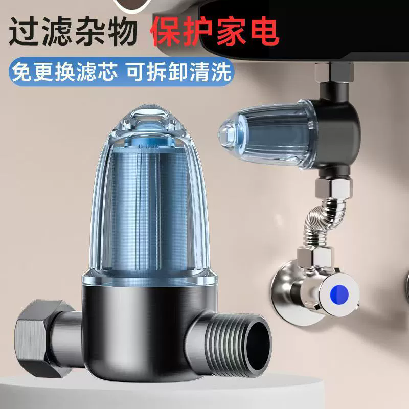 New Bathroom Stainless Steel W - огляд і ціна Water Filter Cartridge