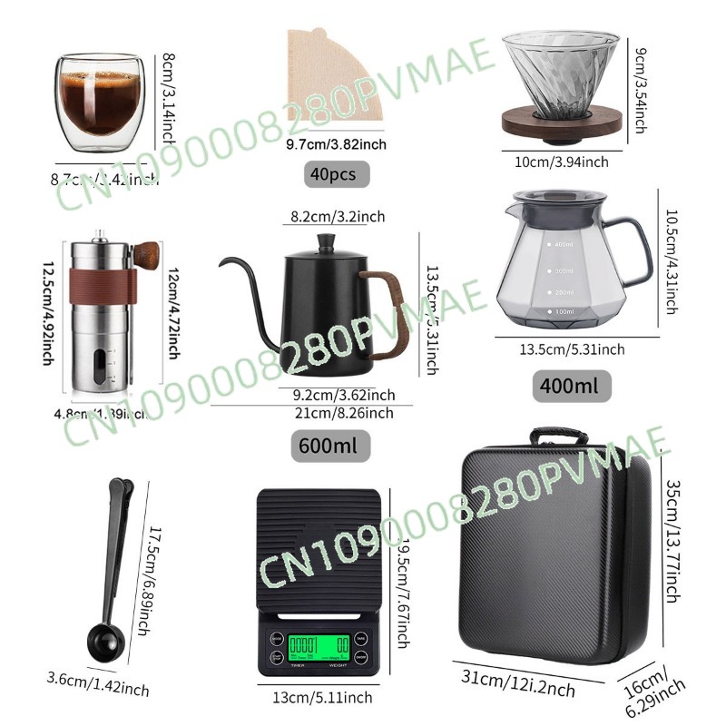 Hand pour-over coffee set outd - огляд і ціна Coffee Equipment Gift